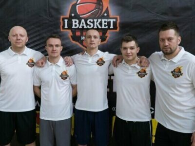 Баскетбольная академия Ibasket
