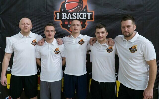 Баскетбольная академия Ibasket