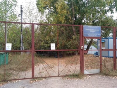 СДЮШОР Юность Москвы по гребным видам спорта НОУДО СДЮШОР Водник