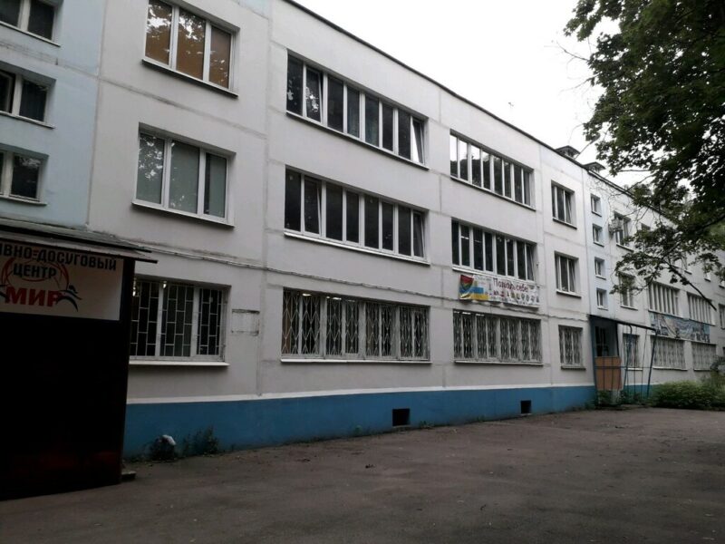 Коинобори Додзе