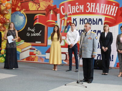 ГБПОУ Московское среднее специальное училище олимпийского резерва № 3 Москомспорта