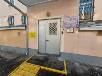 СШОР по Водному полу ГБУ МГФСО Москомспорта