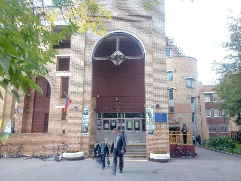 СШОР по боксу