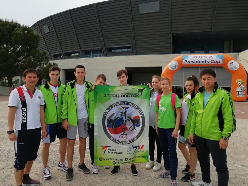 Союз развития боевых искусств Запад-восток