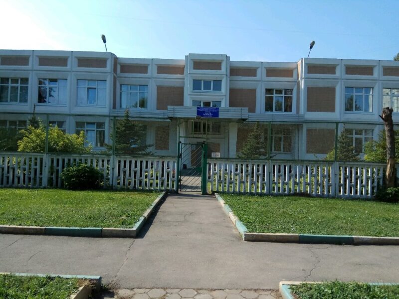 Шахматная школа Олимп