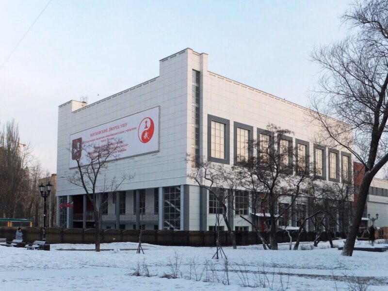 Школа ВинЧун Улыбка дракона