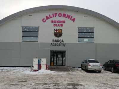 California Boxing Club