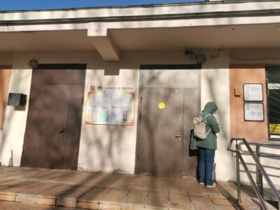 Шахматная школа № 1