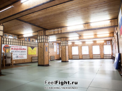 FeelFight - бокс, кикбоксинг, Таеквон-До