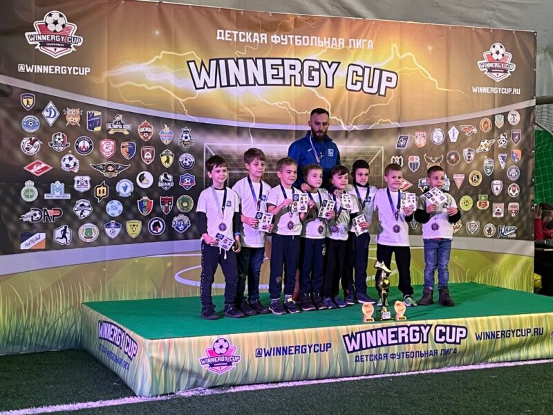 Футбольный клуб Специфик