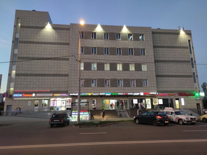 Школа единоборств Бутово Файт