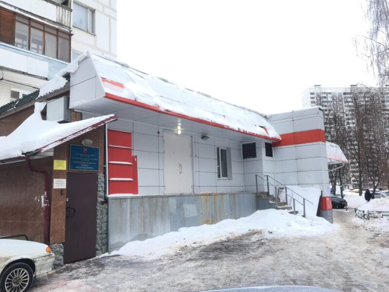 ГБУ Борец Москомспорта