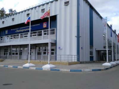 ФОК Люберецкий