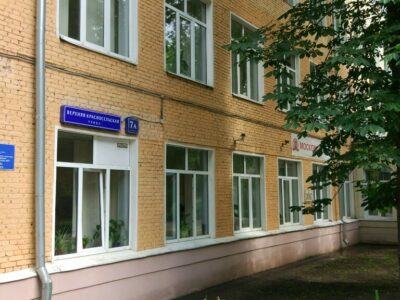 Московская футбольная академия