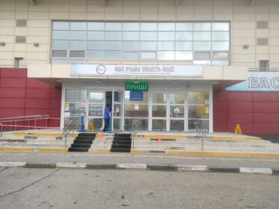 ProstoBeg Лыжные тренировки