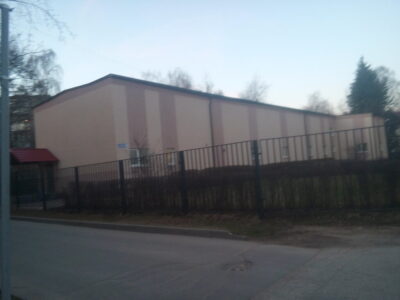 МОУ ДО Истринская Детско-Юношеская Спортивная школа