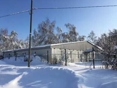 ГБУ Московская академия лыжных гонок и биатлона