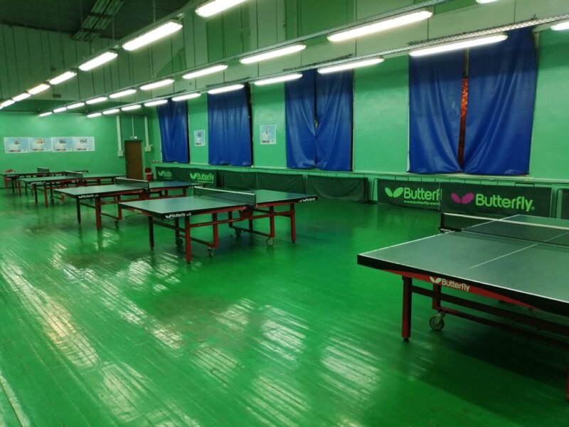 Государственная спортивная школа олимпийского резерва по настольному теннису