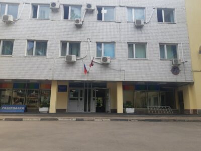 ГБПОУ Воробьевы горы, центр спортивного образования