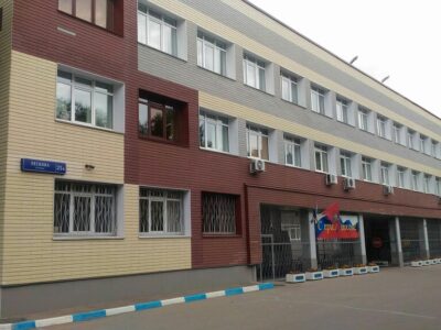 Физкультурно-оздоровительный комплекс Училища олимпийского резерва № 4 имени А. Я. Гомельского