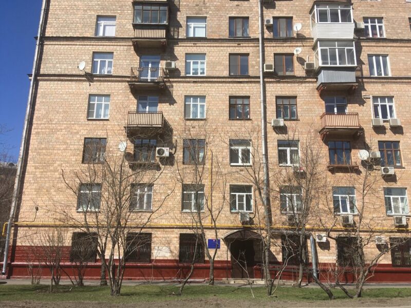 ГБУ Московская академия лыжных гонок и биатлона