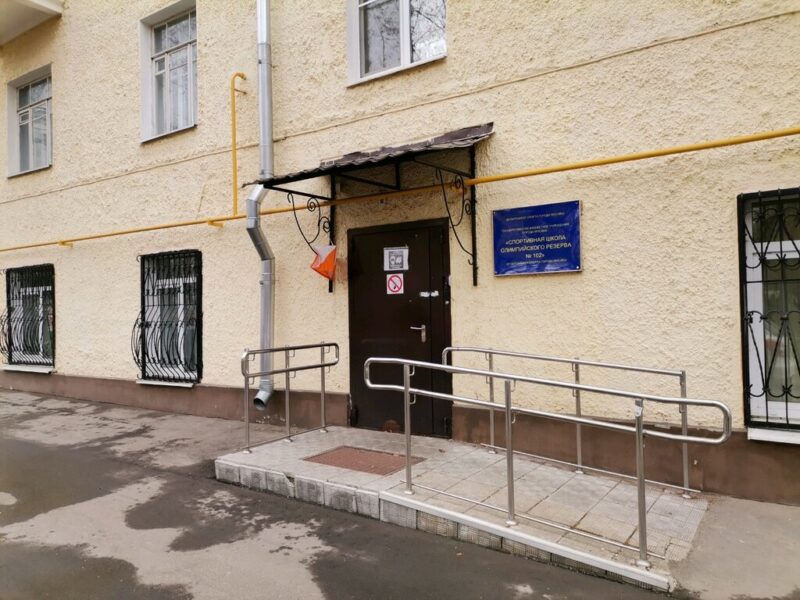 ГБУ СШОР № 102 Москомспорта, спортивное ориентирование