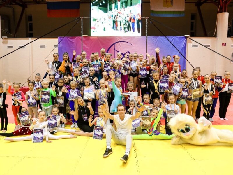 Воздушная гимнастика