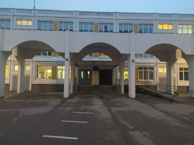 ФК Титан Москва