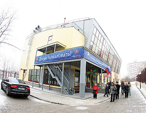 Физкультурно-оздоровительный комплекс Олимп