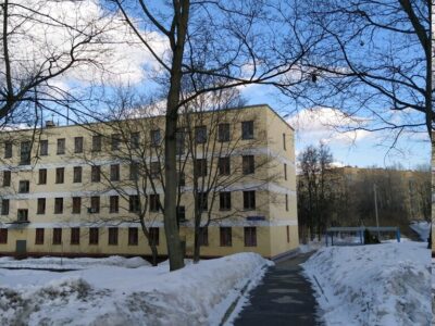 Москомспорт, ГБУ Спортивная школа олимпийского резерва № 45