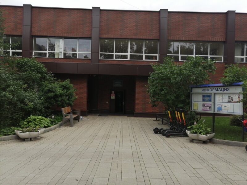 ГБУ Мксшор Север СК Фестивальный