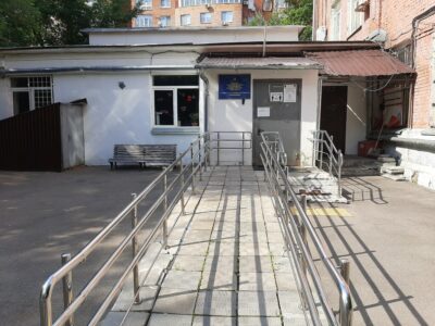 СШОР № 29 Хамовники