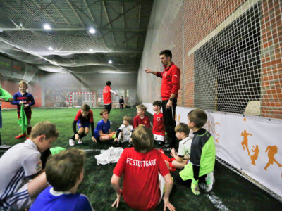 Футбольная школа Fc Stuttgart