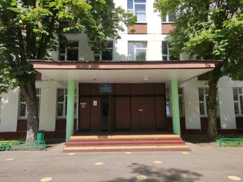 Федерация Ёсинкан Айкидо города Москвы