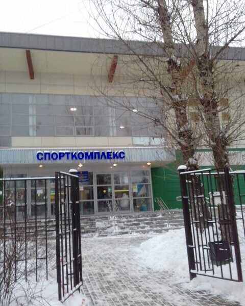 Спортивная школа олимпийского резерва Скифы