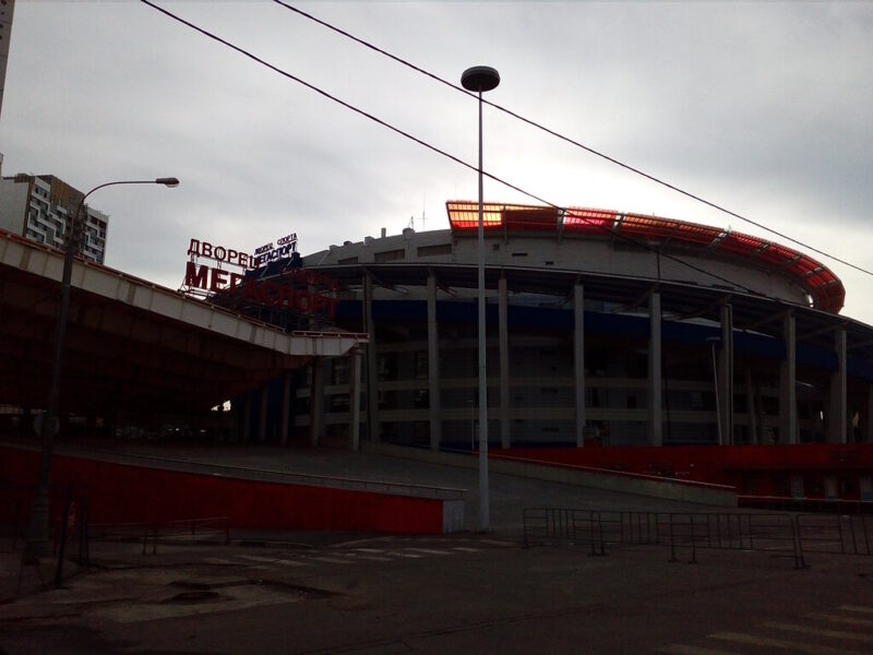 СШОР Юность Москвы по фигурному катанию на коньках