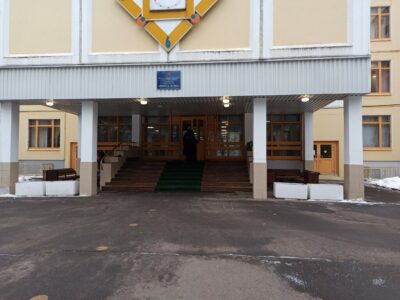 Олимпия, отделение самбо-70 Тхэквондо