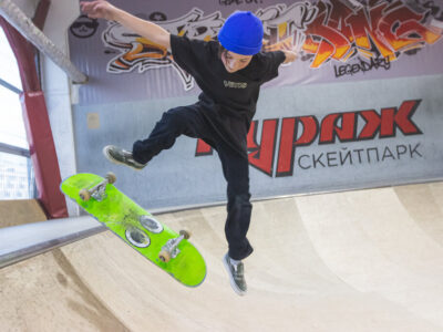 Скейт школа