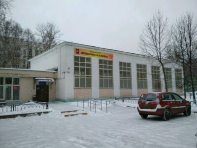 ГБУ Московская волейбольная академия, структурное подразделение Спортивная школа олимпийского резерва Кировская