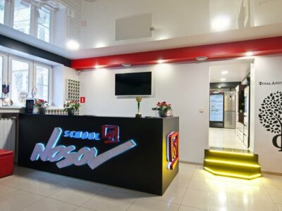 Школа боевых искусств Дмитрия Носова