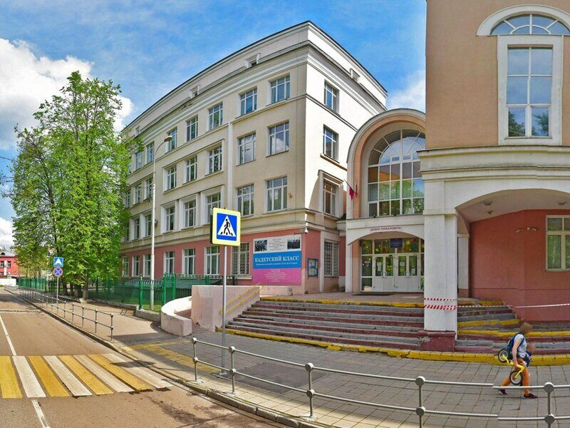 Художественная гимнастика Andeor