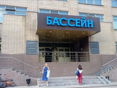 Школа волейбола Станислава Алексеева