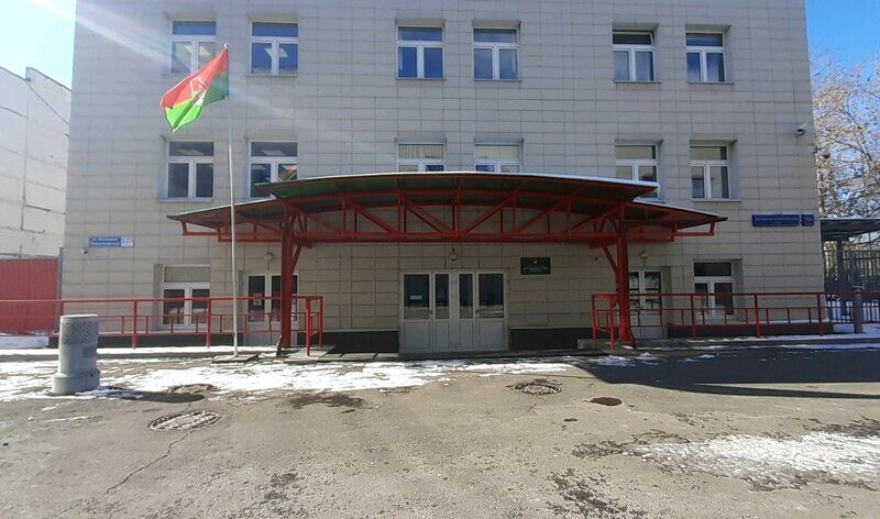 Центр образования и спорта Локомотив