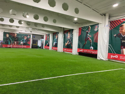 Школа ФК Локомотив