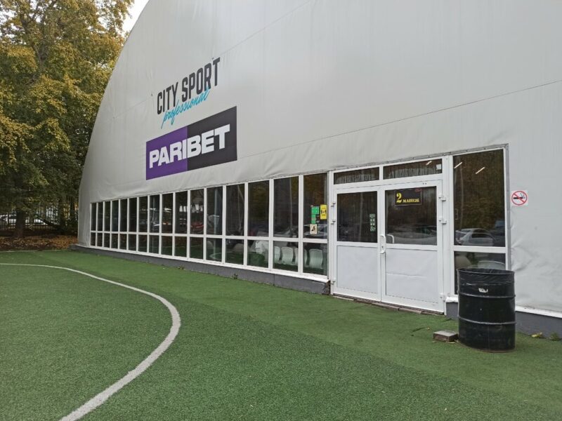 Premier Football Academy