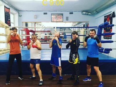 Школа бокса Александра Украинец