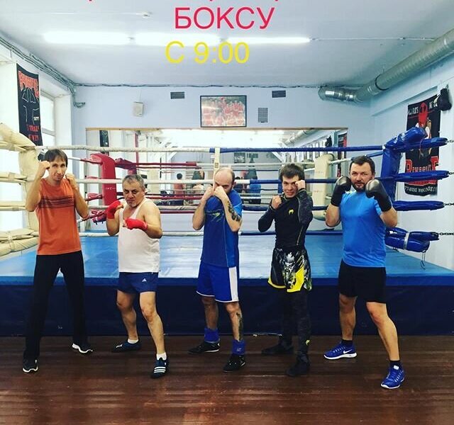 Школа бокса Александра Украинец