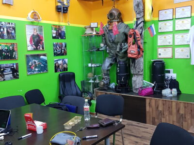 Русский Дайвинг центр