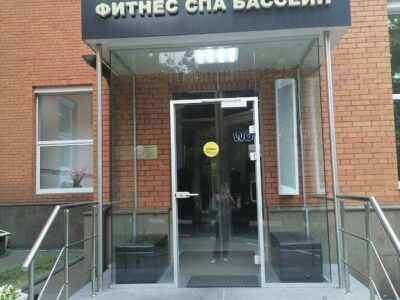 Школа-студия Ганы Максимовой