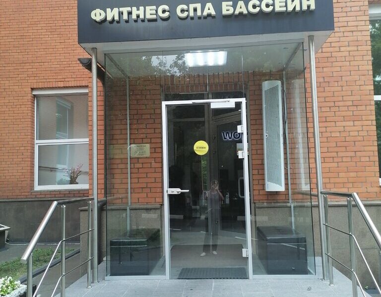 Школа-студия Ганы Максимовой